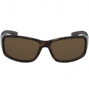 Ochelari de Soare Columbia® Point Reyes Barbati | OERDHK-207