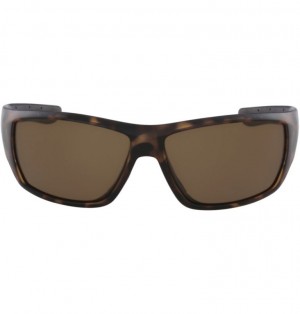 Ochelari de Soare Columbia® Utilizer Barbati | UVJASP-164